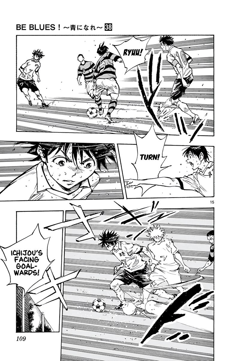 BE BLUES ~Ao ni nare~ Chapter 375 page 16 - Chapter 375: One Step Higher