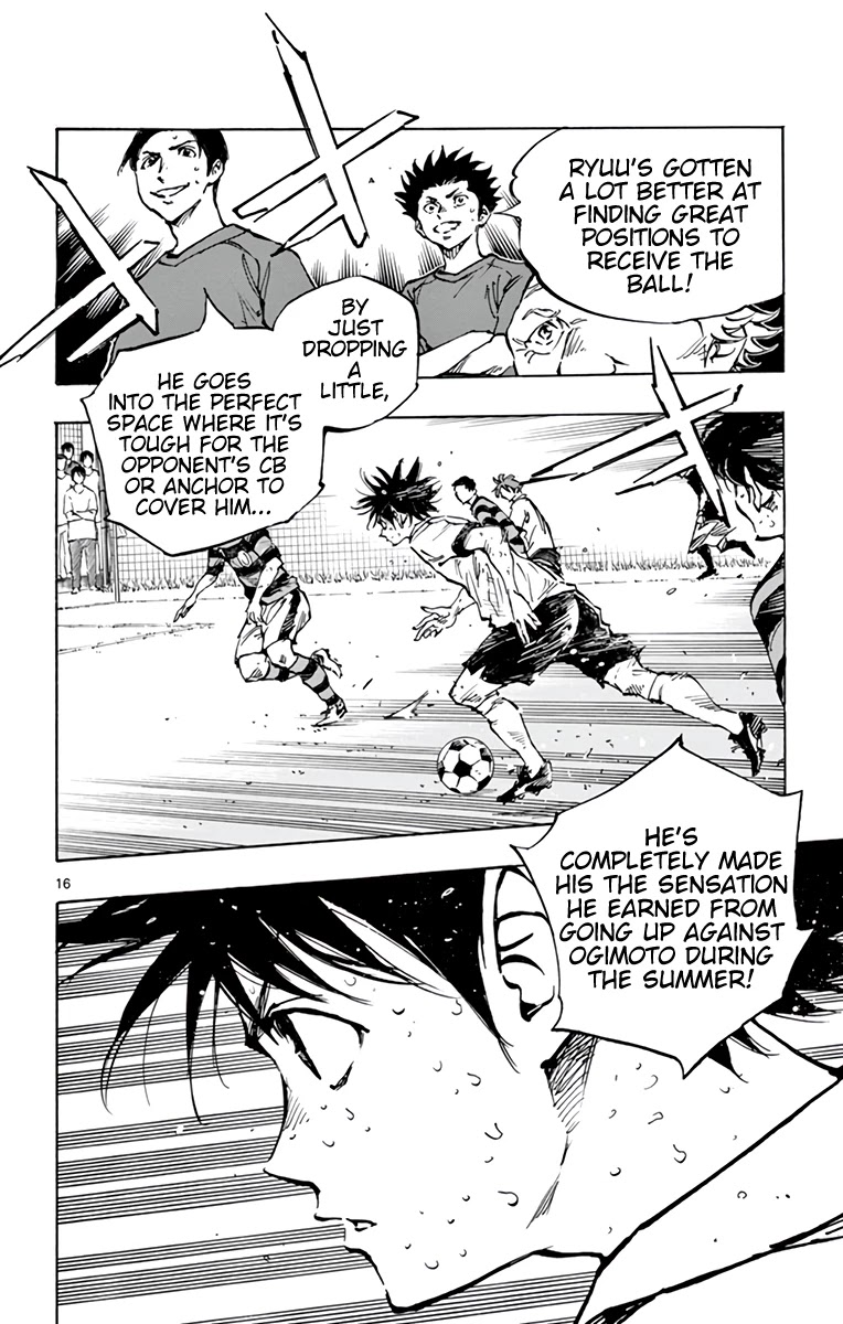 BE BLUES ~Ao ni nare~ Chapter 375 page 17 - Chapter 375: One Step Higher