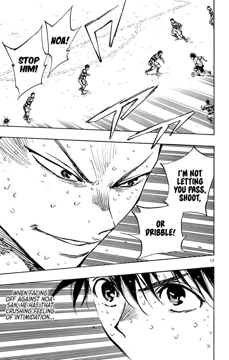BE BLUES ~Ao ni nare~ Chapter 375 page 18 - Chapter 375: One Step Higher