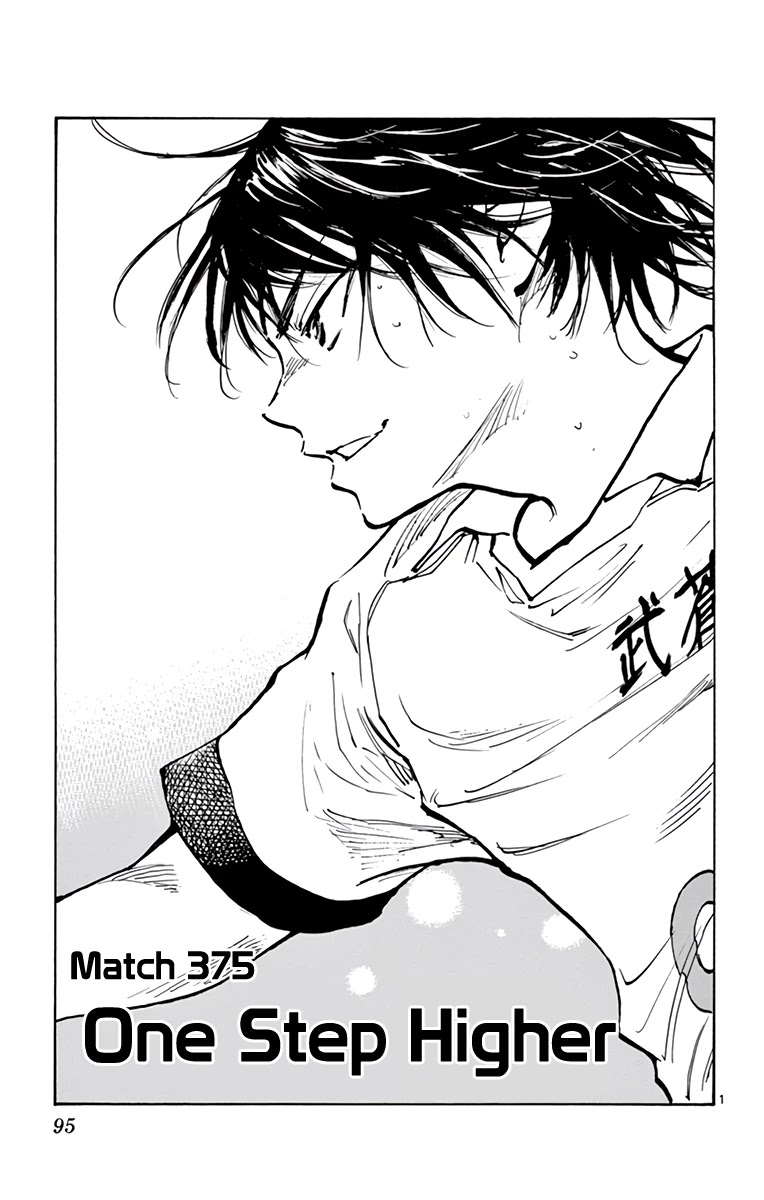 BE BLUES ~Ao ni nare~ Chapter 375 page 4 - Chapter 375: One Step Higher