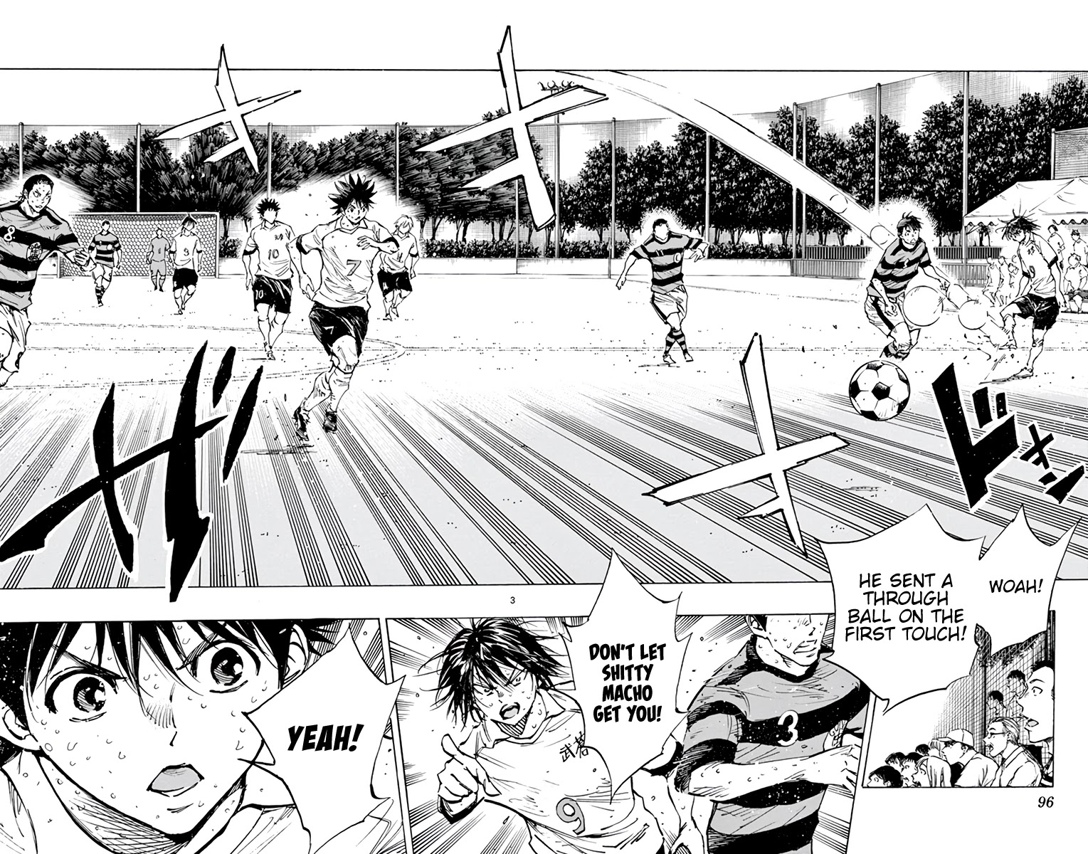 BE BLUES ~Ao ni nare~ Chapter 375 page 5 - Chapter 375: One Step Higher