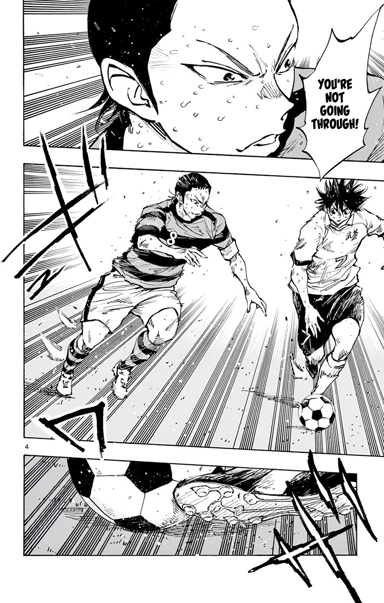 BE BLUES ~Ao ni nare~ Chapter 375 page 6 - Chapter 375: One Step Higher