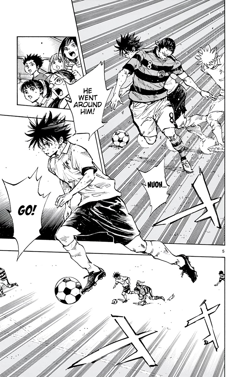 BE BLUES ~Ao ni nare~ Chapter 375 page 7 - Chapter 375: One Step Higher