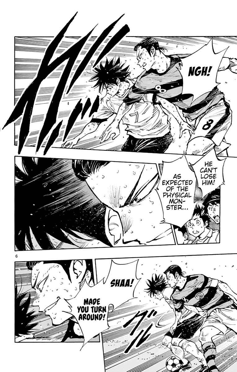 BE BLUES ~Ao ni nare~ Chapter 375 page 8 - Chapter 375: One Step Higher