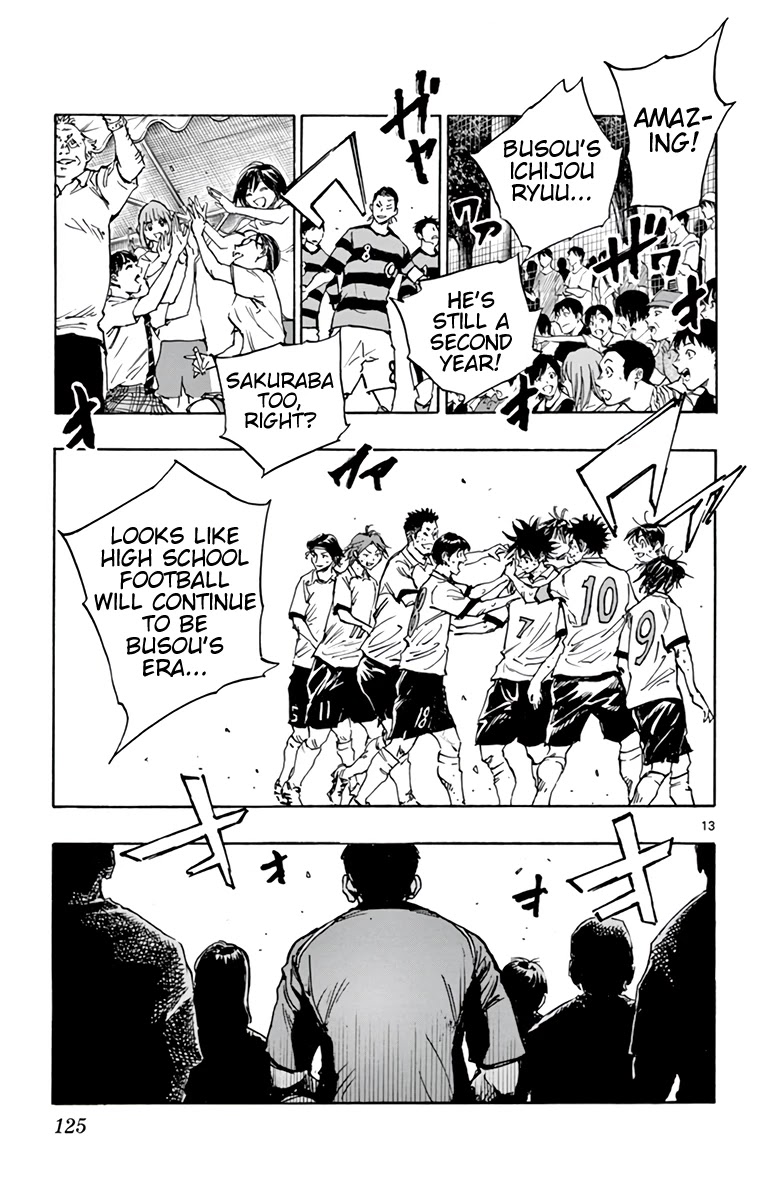 BE BLUES ~Ao ni nare~ Chapter 376 page 15 - Chapter 376: It Was Sudden...
