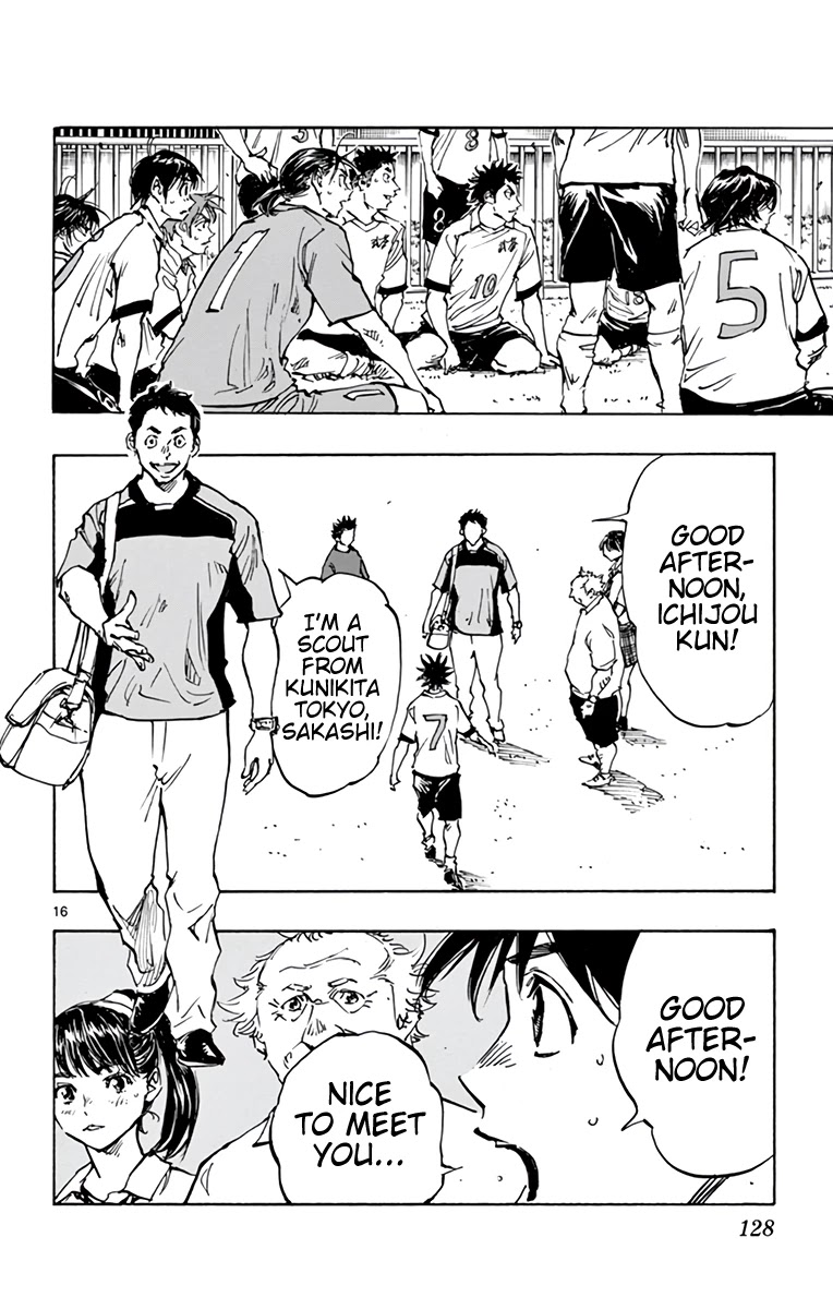 BE BLUES ~Ao ni nare~ Chapter 376 page 18 - Chapter 376: It Was Sudden...
