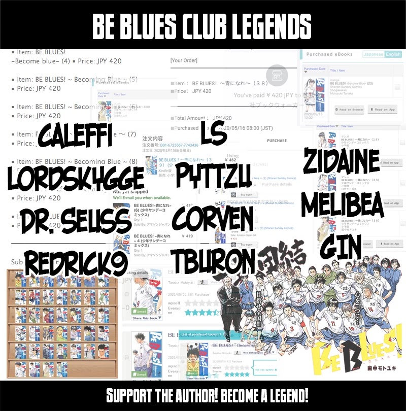 BE BLUES ~Ao ni nare~ Chapter 376 page 2 - Chapter 376: It Was Sudden...