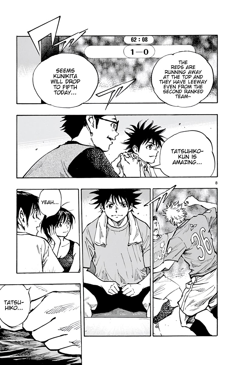 BE BLUES ~Ao ni nare~ Chapter 377 page 12 - Chapter 377: Three Fruitions