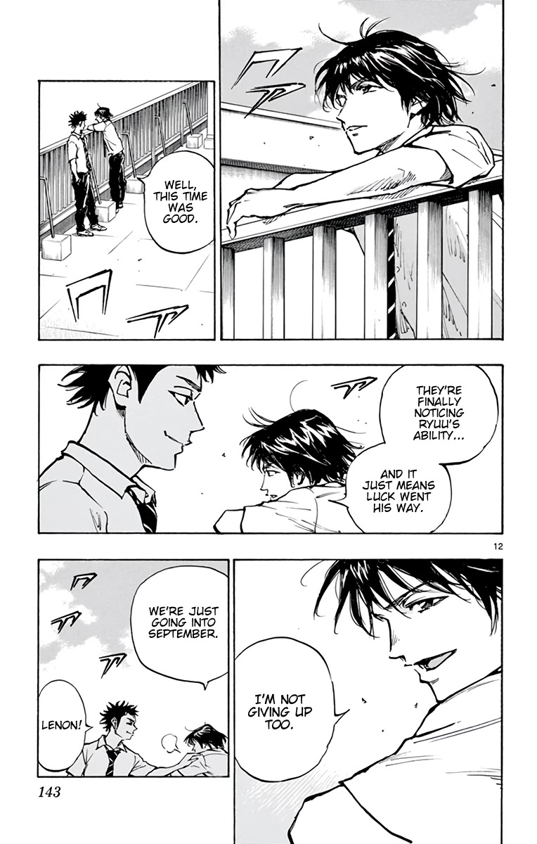 BE BLUES ~Ao ni nare~ Chapter 377 page 16 - Chapter 377: Three Fruitions