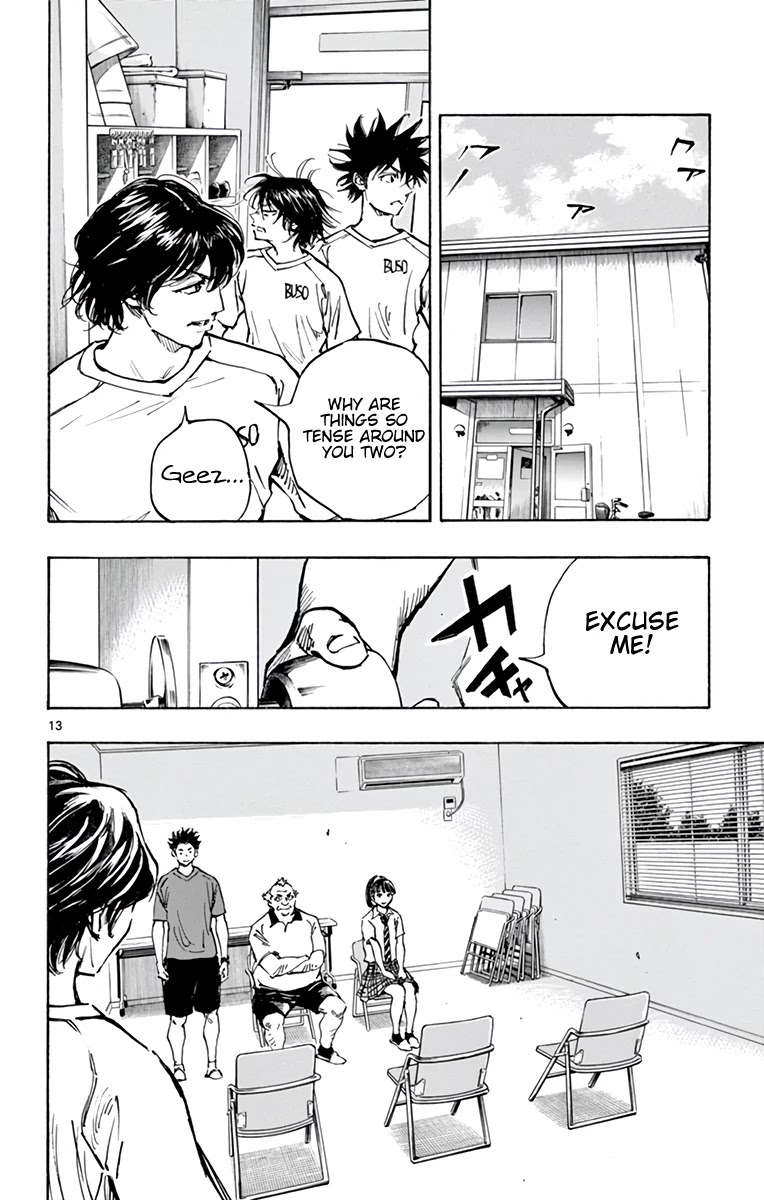 BE BLUES ~Ao ni nare~ Chapter 377 page 17 - Chapter 377: Three Fruitions