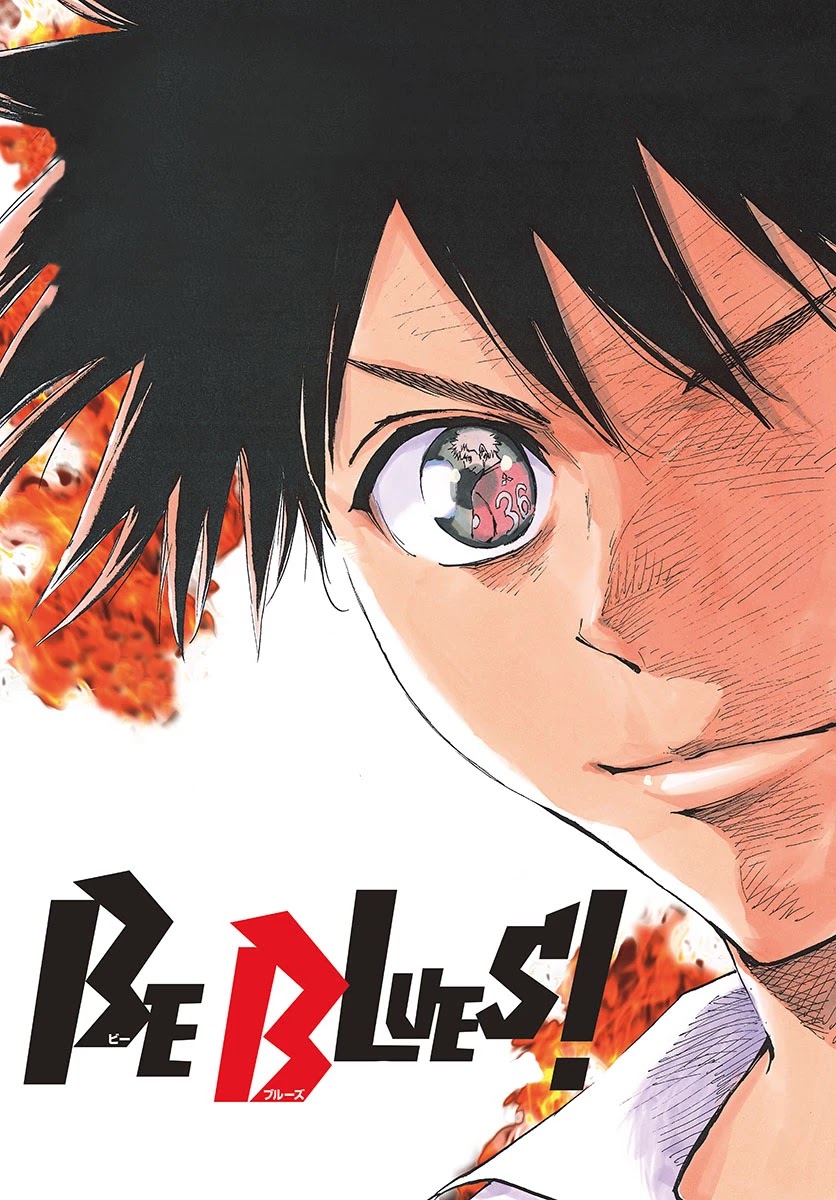 BE BLUES ~Ao ni nare~ Chapter 377 page 3 - Chapter 377: Three Fruitions