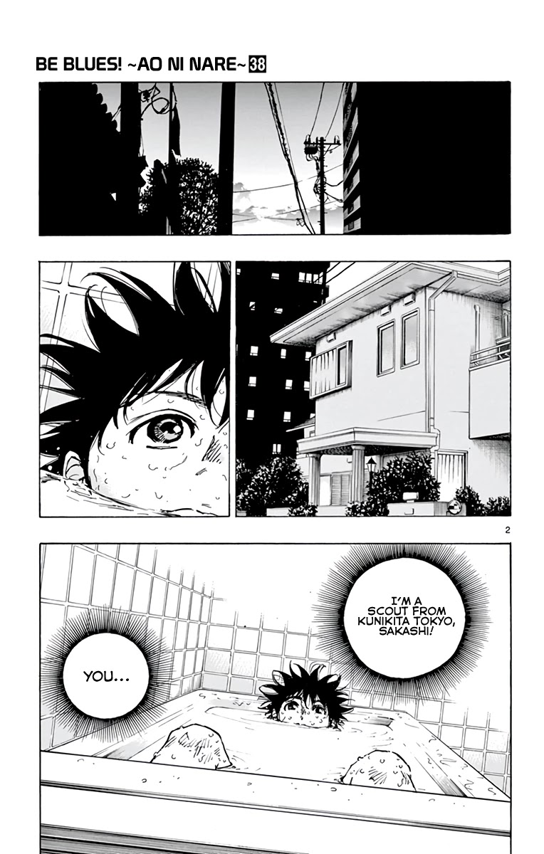 BE BLUES ~Ao ni nare~ Chapter 377 page 6 - Chapter 377: Three Fruitions