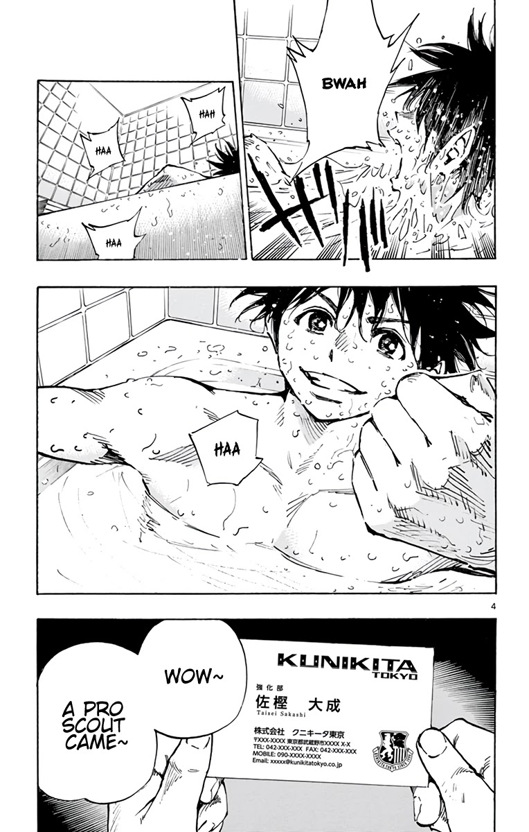 BE BLUES ~Ao ni nare~ Chapter 377 page 8 - Chapter 377: Three Fruitions
