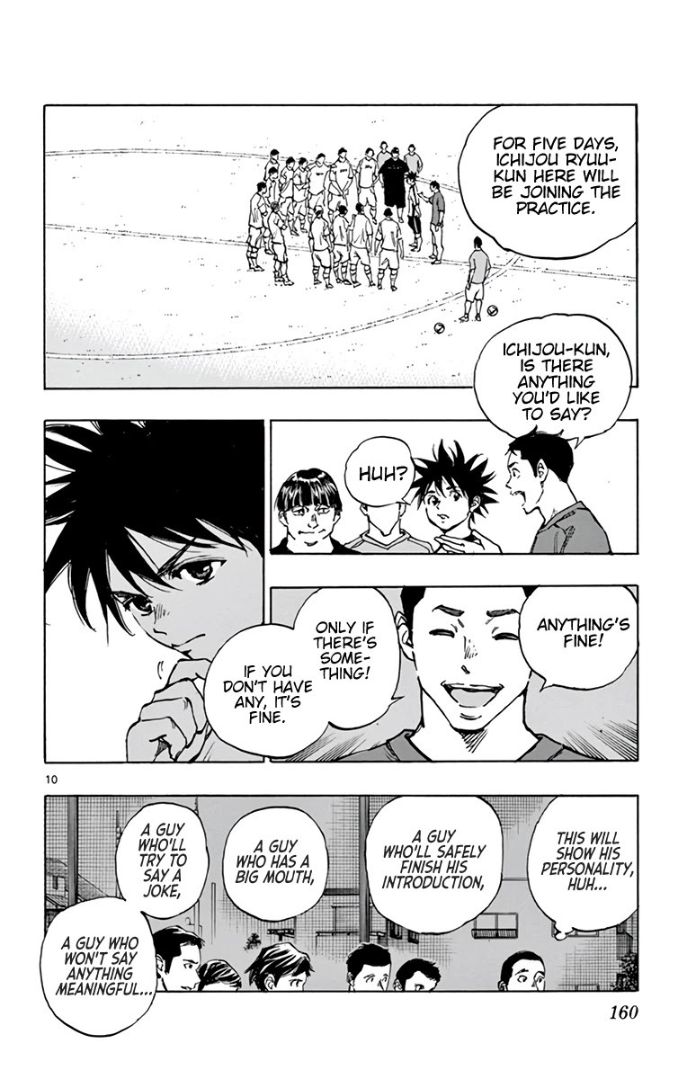 BE BLUES ~Ao ni nare~ Chapter 378 page 11 - Chapter 378: One Step Forward