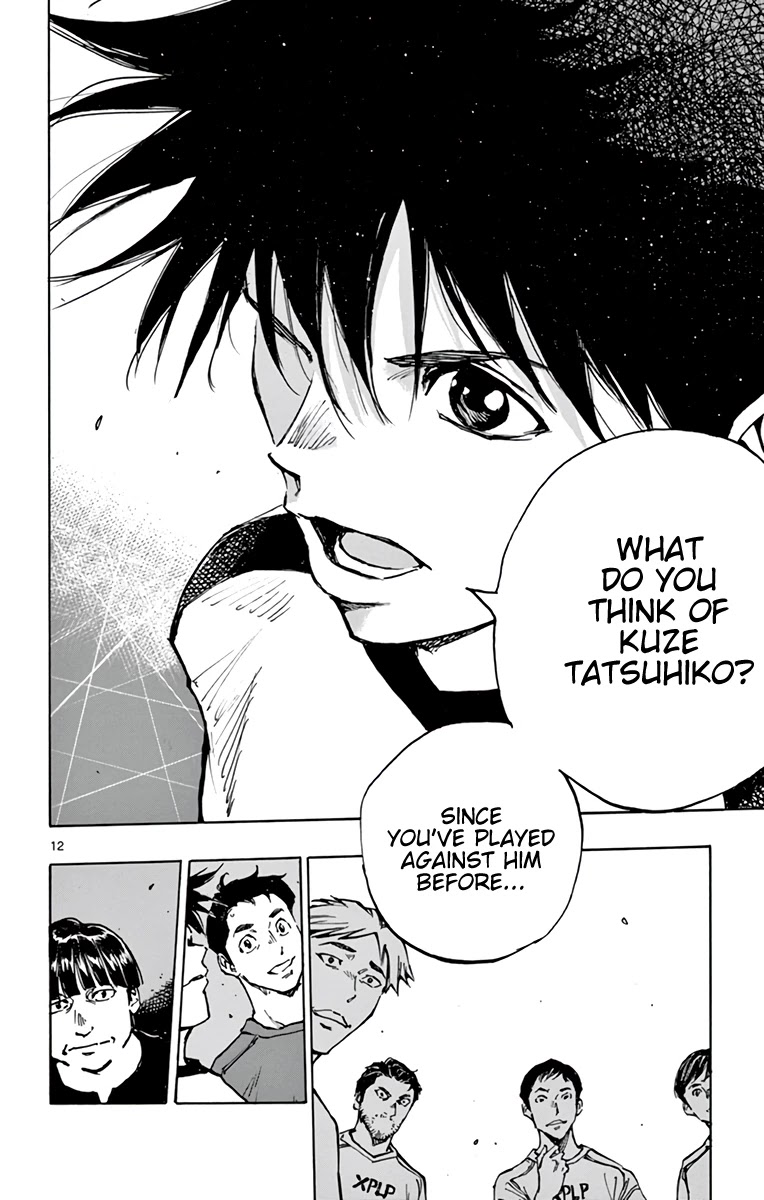 BE BLUES ~Ao ni nare~ Chapter 378 page 13 - Chapter 378: One Step Forward