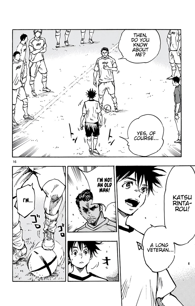 BE BLUES ~Ao ni nare~ Chapter 378 page 17 - Chapter 378: One Step Forward