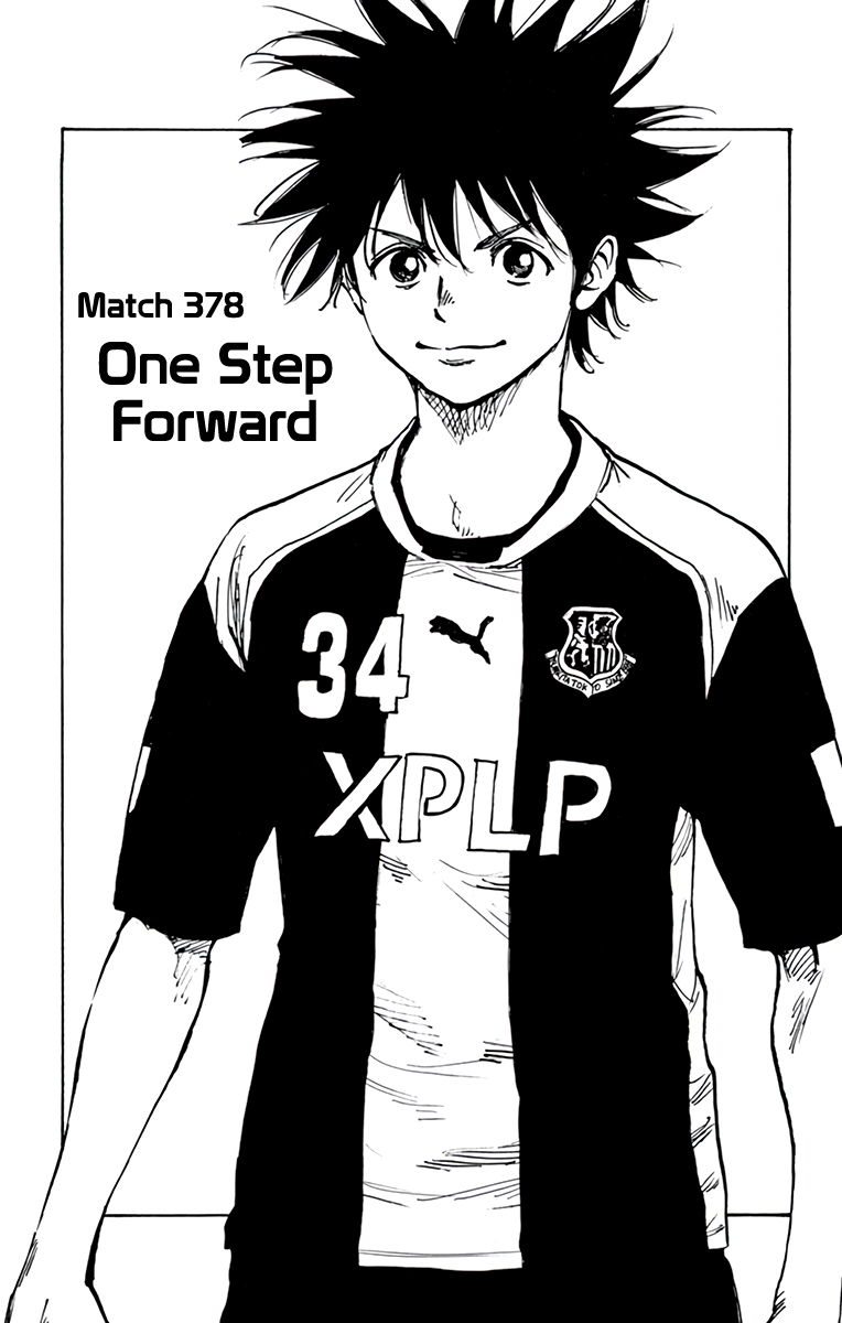 BE BLUES ~Ao ni nare~ Chapter 378 page 3 - Chapter 378: One Step Forward