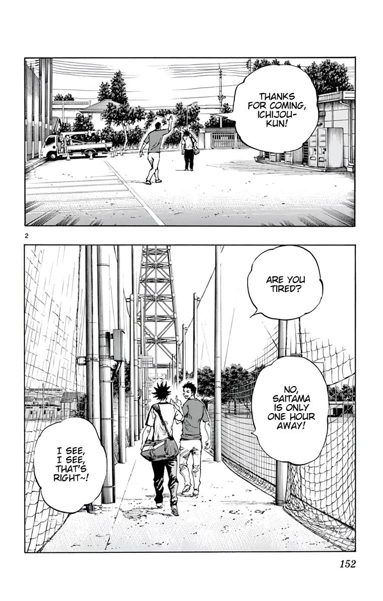 BE BLUES ~Ao ni nare~ Chapter 378 page 4 - Chapter 378: One Step Forward