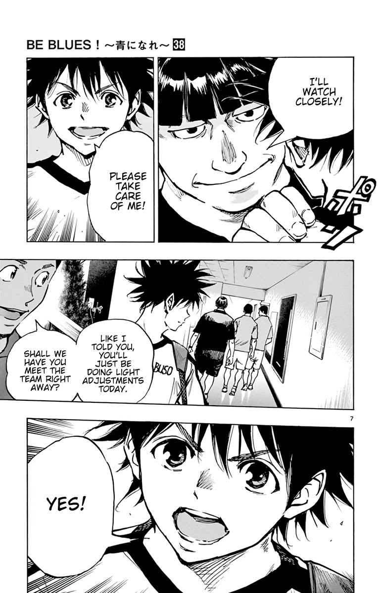 BE BLUES ~Ao ni nare~ Chapter 378 page 8 - Chapter 378: One Step Forward