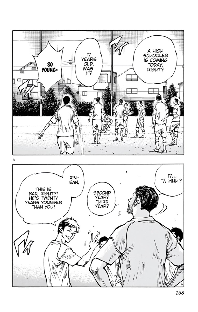 BE BLUES ~Ao ni nare~ Chapter 378 page 9 - Chapter 378: One Step Forward