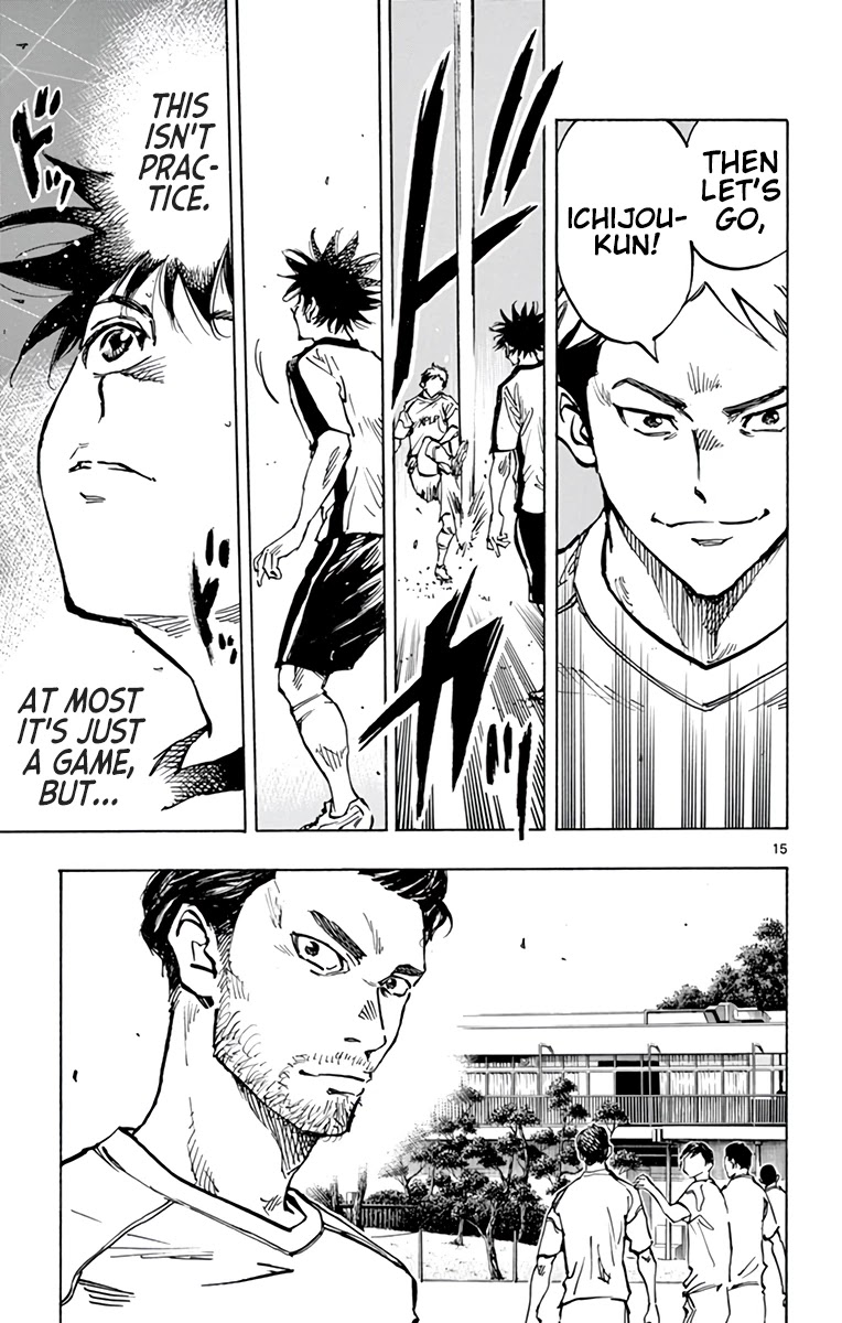 BE BLUES ~Ao ni nare~ Chapter 379 page 16 - Chapter 379: First Day of Practice