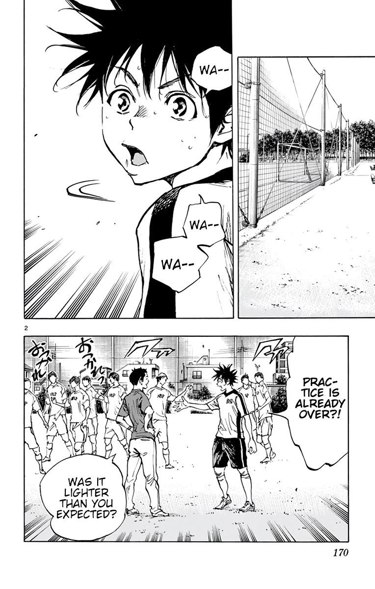 BE BLUES ~Ao ni nare~ Chapter 379 page 3 - Chapter 379: First Day of Practice