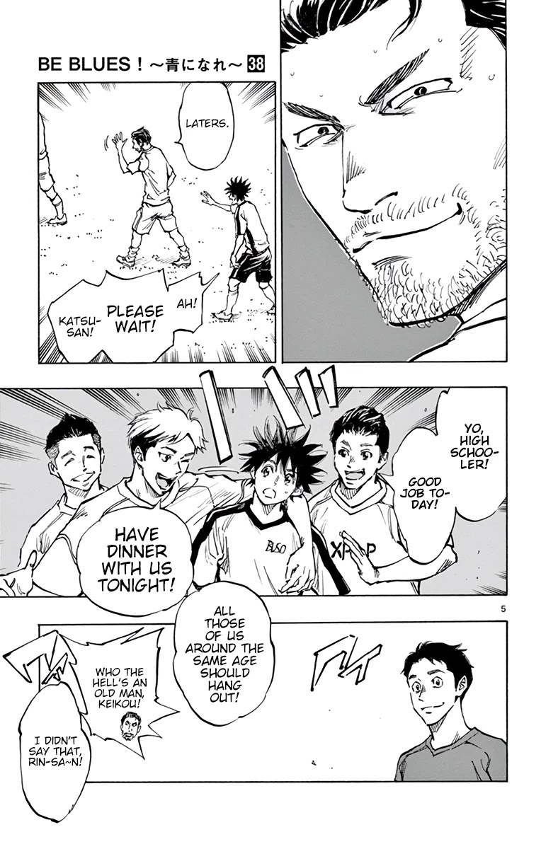 BE BLUES ~Ao ni nare~ Chapter 379 page 6 - Chapter 379: First Day of Practice