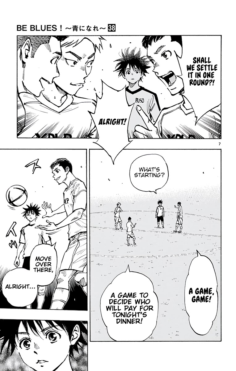 BE BLUES ~Ao ni nare~ Chapter 379 page 8 - Chapter 379: First Day of Practice