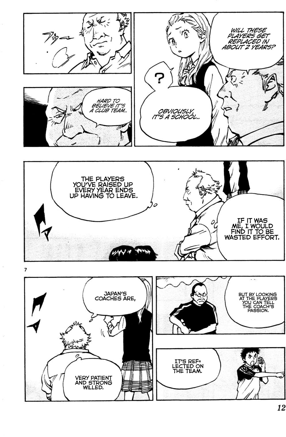 BE BLUES ~Ao ni nare~ Chapter 38 page 12 - Chapter 38: Luck