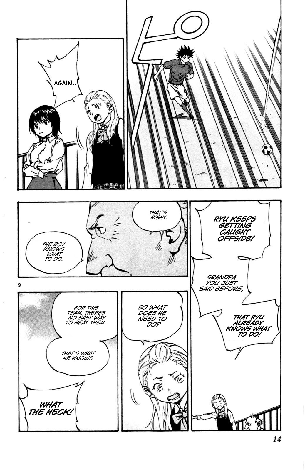 BE BLUES ~Ao ni nare~ Chapter 38 page 14 - Chapter 38: Luck