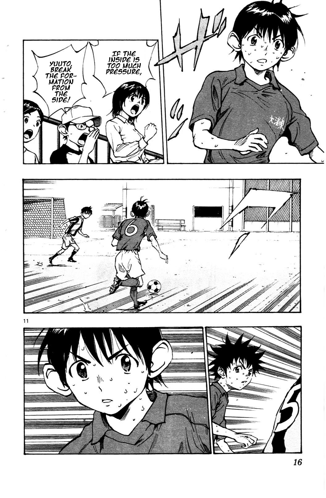 BE BLUES ~Ao ni nare~ Chapter 38 page 16 - Chapter 38: Luck