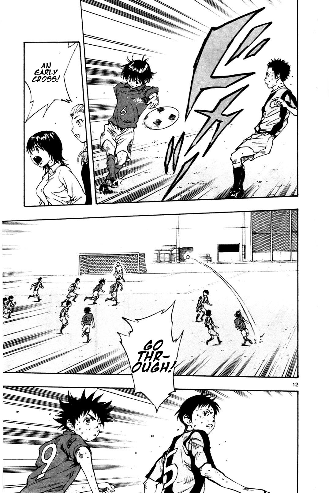 BE BLUES ~Ao ni nare~ Chapter 38 page 17 - Chapter 38: Luck