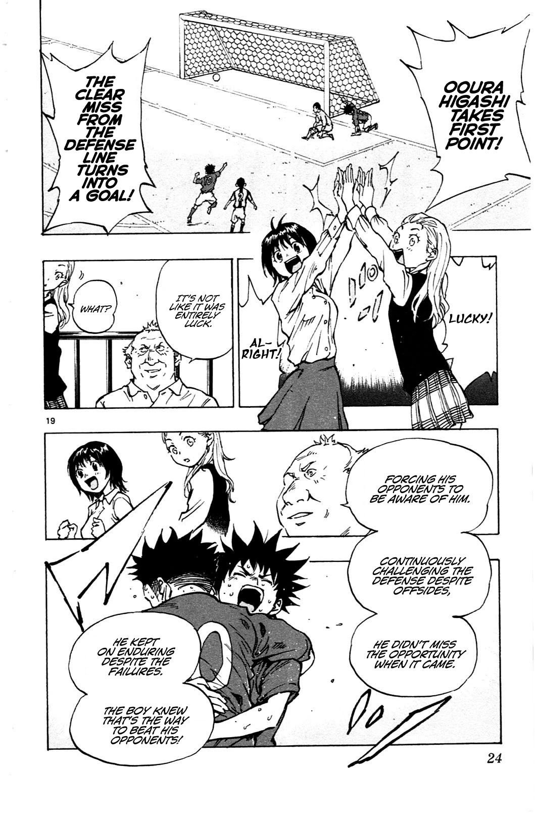 BE BLUES ~Ao ni nare~ Chapter 38 page 24 - Chapter 38: Luck