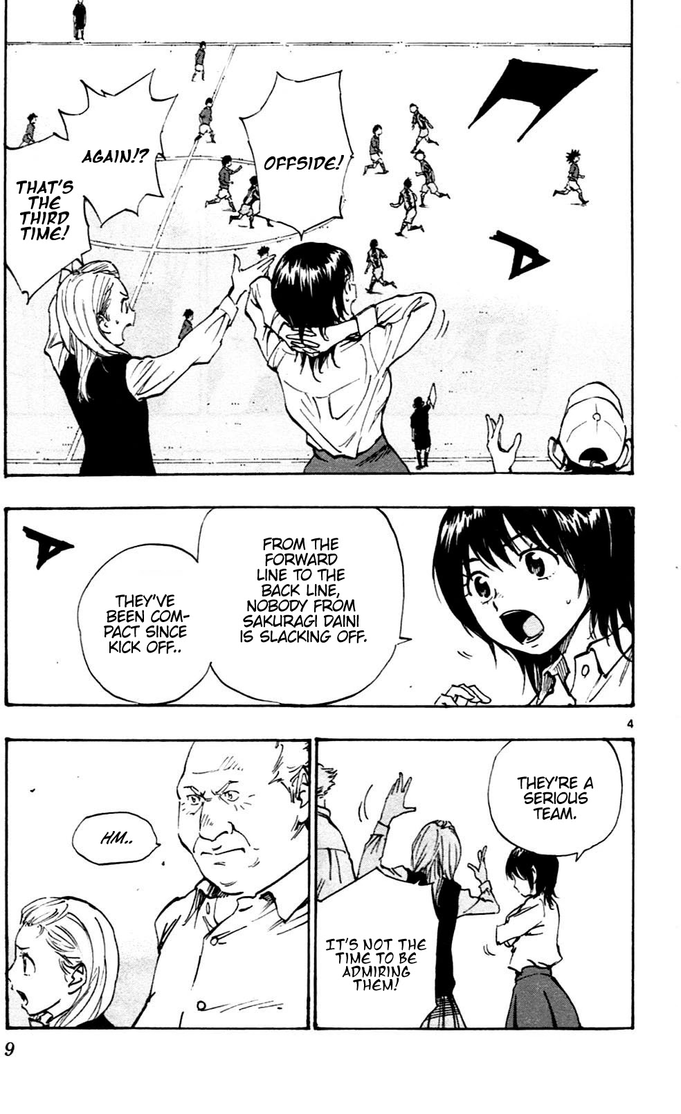 BE BLUES ~Ao ni nare~ Chapter 38 page 9 - Chapter 38: Luck
