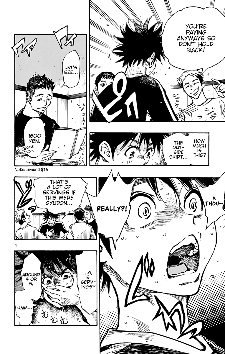 BE BLUES ~Ao ni nare~ Chapter 380 page 11 - Chapter 380: A Different Everyday