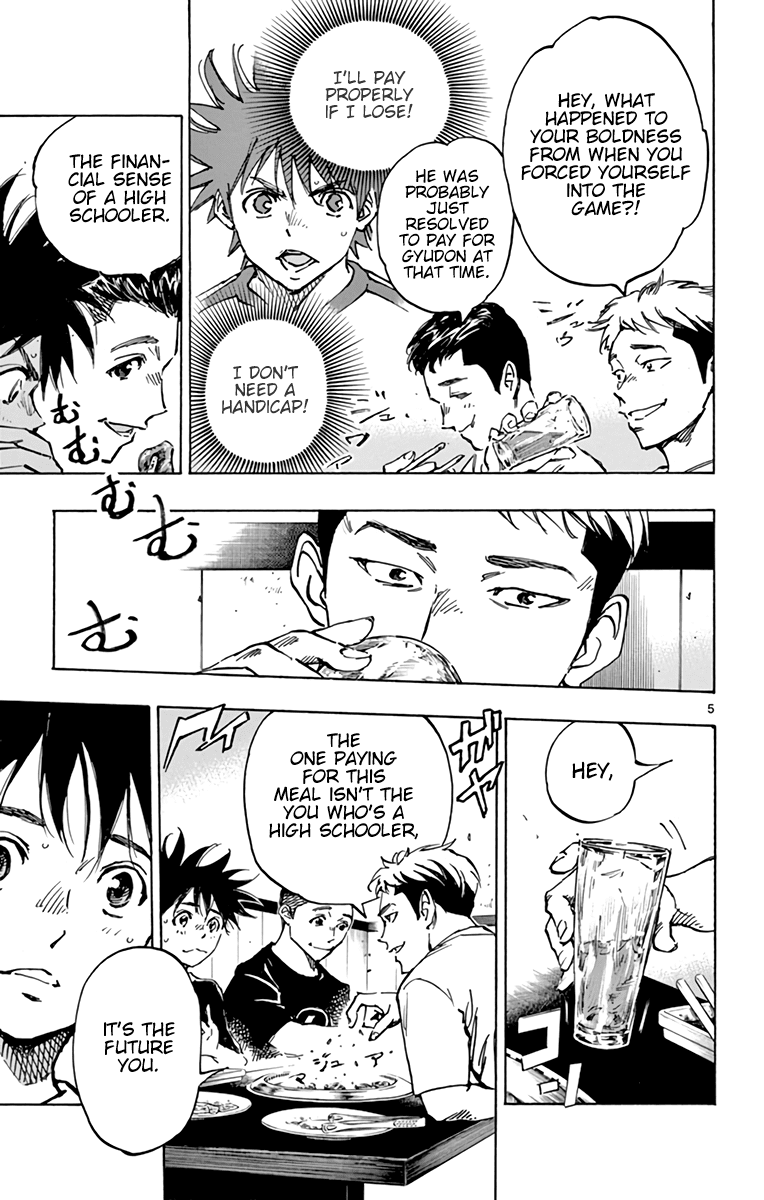 BE BLUES ~Ao ni nare~ Chapter 380 page 12 - Chapter 380: A Different Everyday