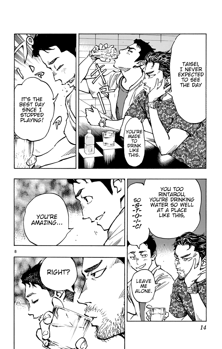 BE BLUES ~Ao ni nare~ Chapter 380 page 15 - Chapter 380: A Different Everyday