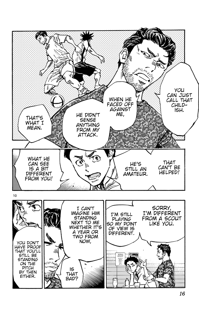 BE BLUES ~Ao ni nare~ Chapter 380 page 17 - Chapter 380: A Different Everyday