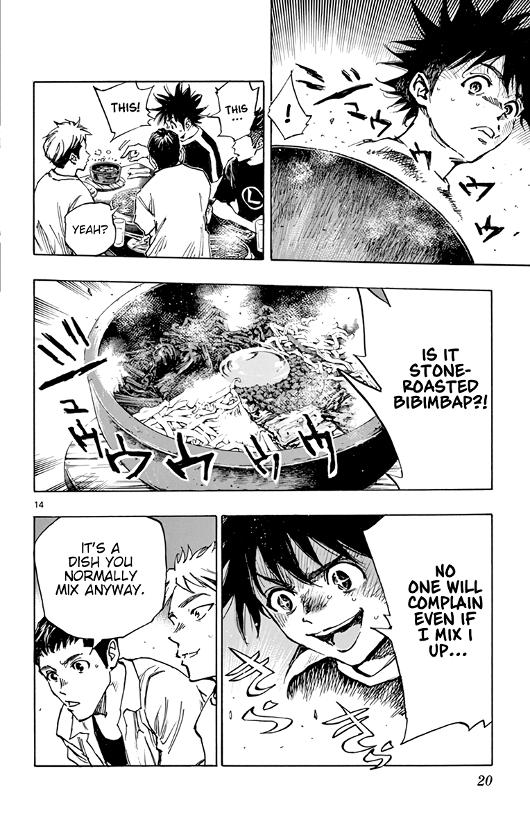 BE BLUES ~Ao ni nare~ Chapter 380 page 21 - Chapter 380: A Different Everyday
