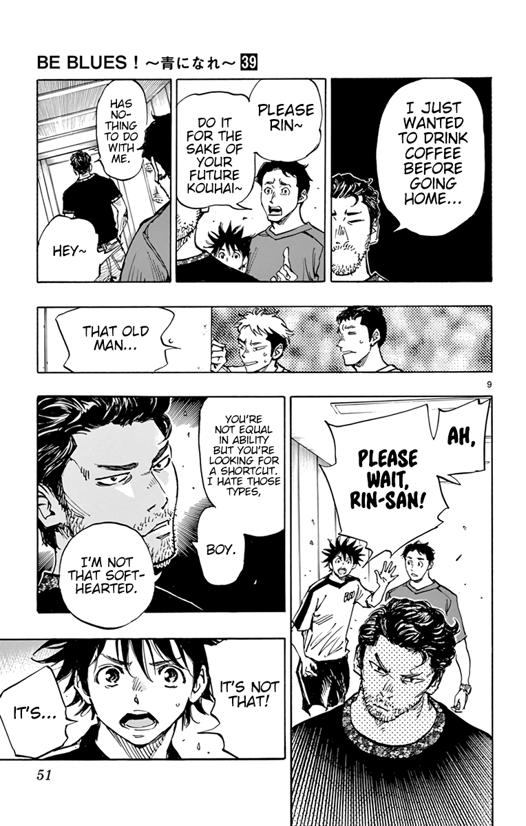 BE BLUES ~Ao ni nare~ Chapter 382 page 10 - Chapter 382: Strategy
