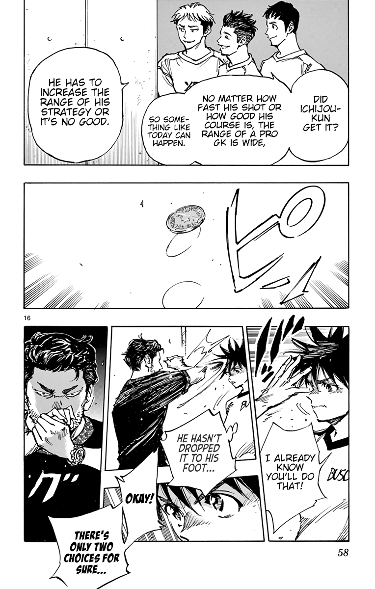 BE BLUES ~Ao ni nare~ Chapter 382 page 17 - Chapter 382: Strategy