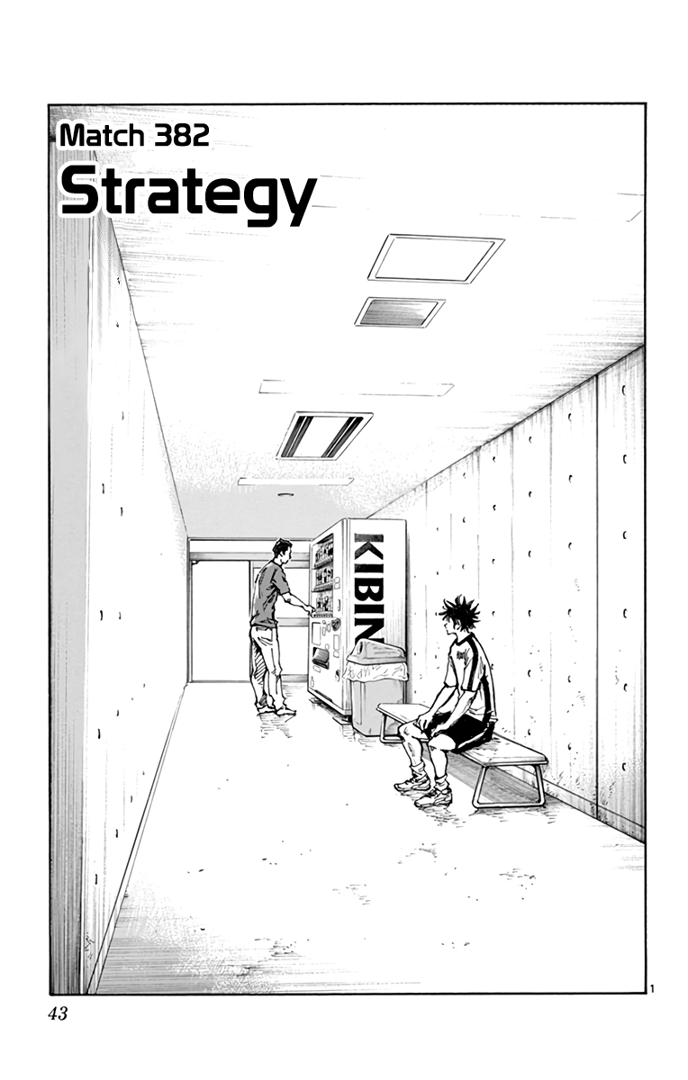 BE BLUES ~Ao ni nare~ Chapter 382 page 2 - Chapter 382: Strategy