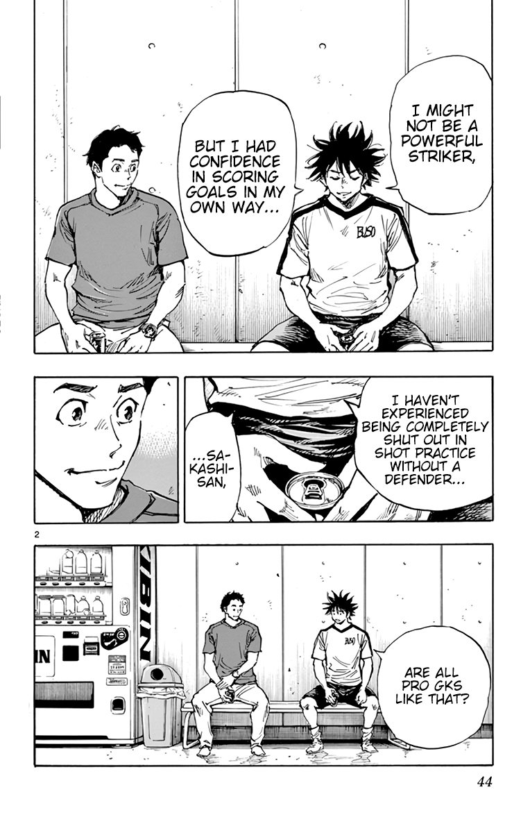 BE BLUES ~Ao ni nare~ Chapter 382 page 3 - Chapter 382: Strategy