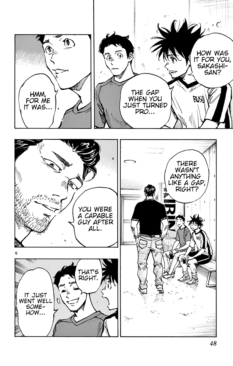 BE BLUES ~Ao ni nare~ Chapter 382 page 7 - Chapter 382: Strategy