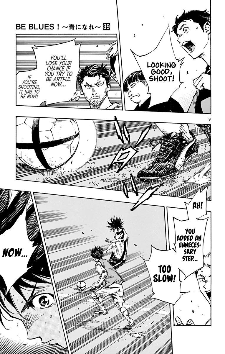 BE BLUES ~Ao ni nare~ Chapter 383 page 10 - Chapter 383: Definite Gap