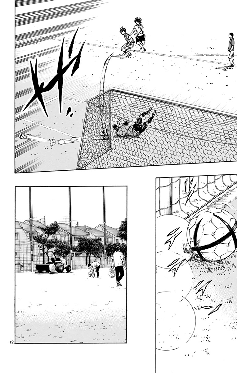 BE BLUES ~Ao ni nare~ Chapter 383 page 13 - Chapter 383: Definite Gap