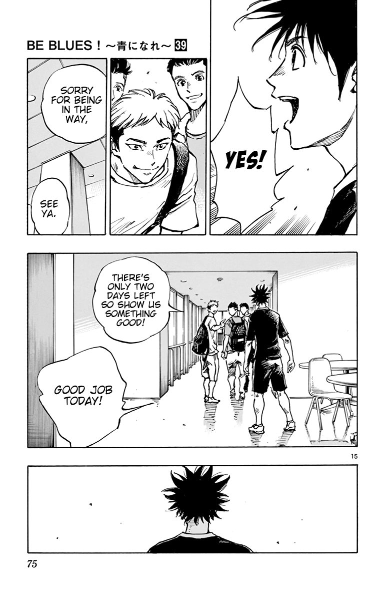 BE BLUES ~Ao ni nare~ Chapter 383 page 16 - Chapter 383: Definite Gap