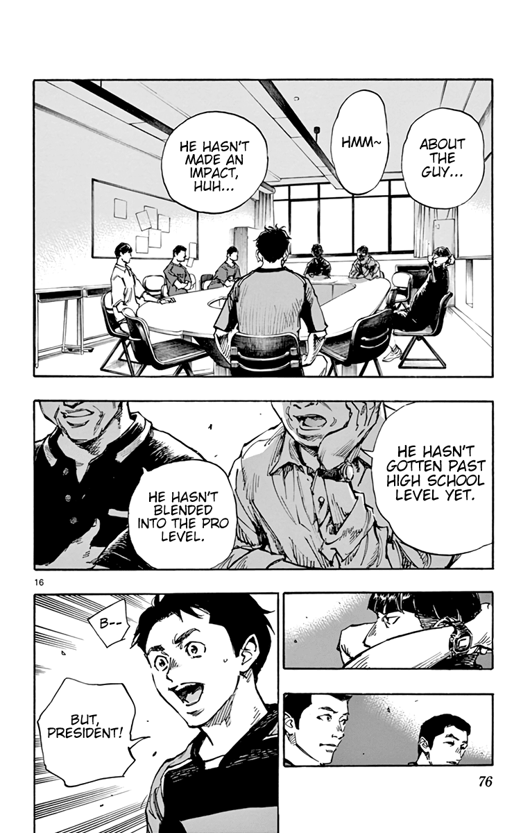 BE BLUES ~Ao ni nare~ Chapter 383 page 17 - Chapter 383: Definite Gap
