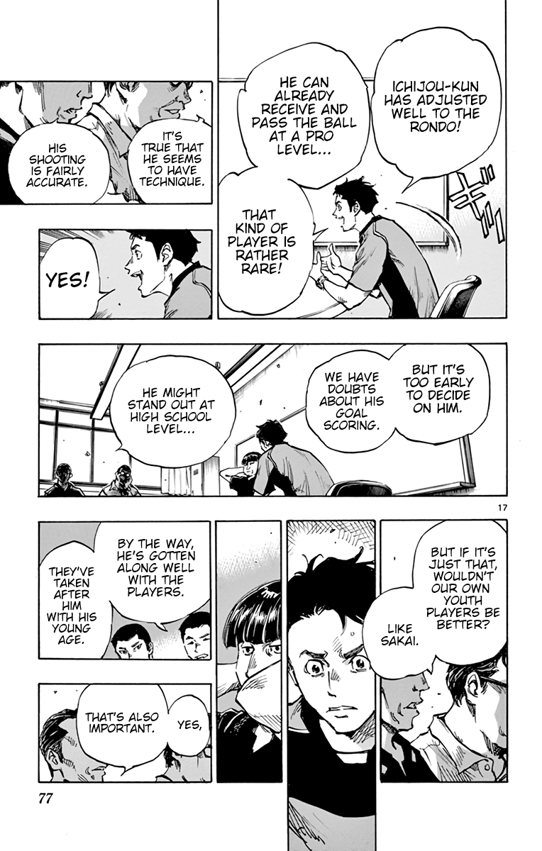 BE BLUES ~Ao ni nare~ Chapter 383 page 18 - Chapter 383: Definite Gap
