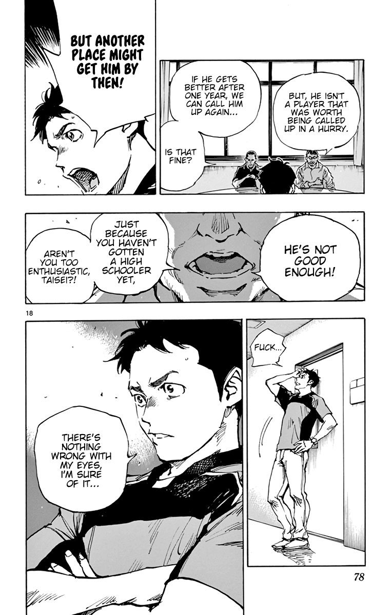 BE BLUES ~Ao ni nare~ Chapter 383 page 19 - Chapter 383: Definite Gap